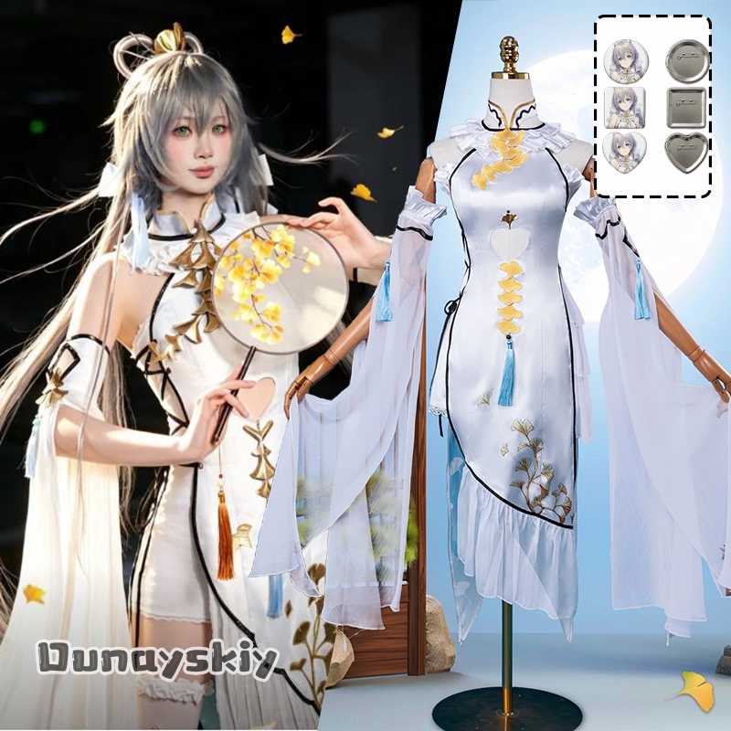 Game Luo Tianyi Ark Order Cosp - Women Formal Wear For Party ulasan dan harga